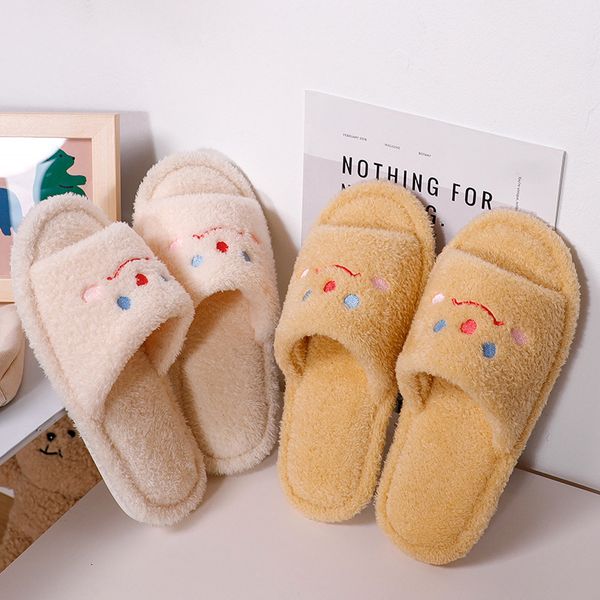 cotton slipper female autumn and winter plush lovely smiling face home indoor flat bottom drag slip silent slipper female, Black
cotton slipper female autumn and winter plush lovely smiling face home indoor flat bottom drag slip silent slipper female, Black