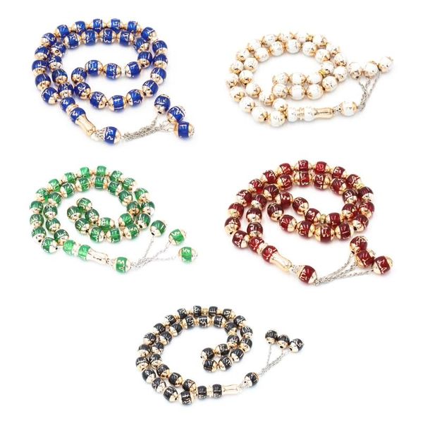 chains muslim tasbih 33 beads islam prayer rosary islamic worship misbaha ceremony religious eid ramadan gift, Silver
chains muslim tasbih 33 beads islam prayer rosary islamic worship misbaha ceremony religious eid ramadan gift, Silver