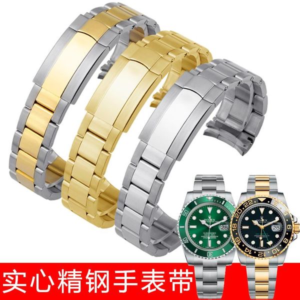 watch bands stainless steel strap men's accessories 20mm for series arc mouth waterproof women band, Black;brown
watch bands stainless steel strap men's accessories 20mm for series arc mouth waterproof women band, Black;brown