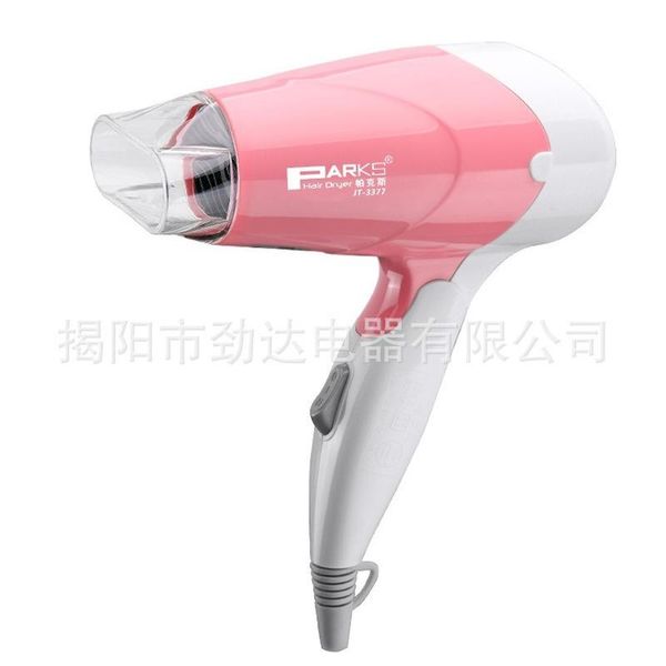 electric hair brushes 1250w foldable handle dryer portable wind household low noise outdoor travel
electric hair brushes 1250w foldable handle dryer portable wind household low noise outdoor travel