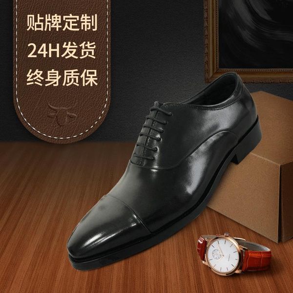 dress shoes men's business male han edition men leisure pointed british recreational leather, Black
dress shoes men's business male han edition men leisure pointed british recreational leather, Black