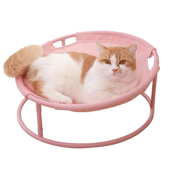 cat beds & furniture house recliner summer sleep bed removable and washable breathable moisture-proof basket pet supplies
cat beds & furniture house recliner summer sleep bed removable and washable breathable moisture-proof basket pet supplies