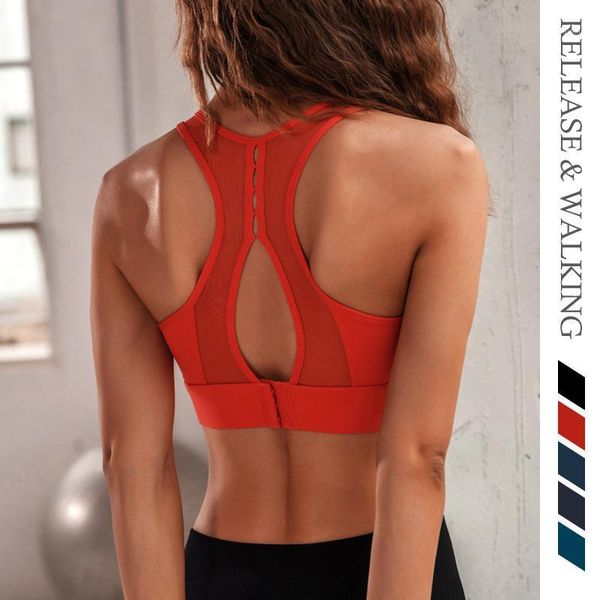 r&w high support mesh hiit aerobic exercise women sports bras fitness dance workout vest u neck bra yoga running training outfit
r&w high support mesh hiit aerobic exercise women sports bras fitness dance workout vest u neck bra yoga running training outfit