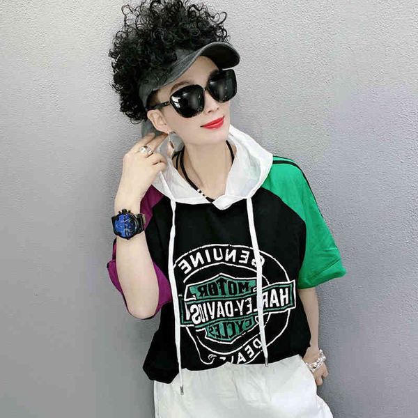 t shirts summer korea fashion women short sleeve loose t-shirt all-matched casual print patchwork tee shirt femme cotton m55 7bsb, White
t shirts summer korea fashion women short sleeve loose t-shirt all-matched casual print patchwork tee shirt femme cotton m55 7bsb, White