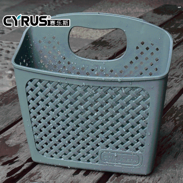 planters & pots cyrus gardening tool storage basket plastic portable wall hanging household balcony flower raising shovel rake
planters & pots cyrus gardening tool storage basket plastic portable wall hanging household balcony flower raising shovel rake
