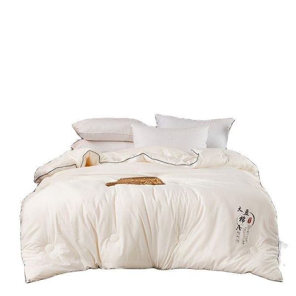 comforters & sets warm soybean fiber quilt for winter 4kg comforter duvet inner king factory directly sell
comforters & sets warm soybean fiber quilt for winter 4kg comforter duvet inner king factory directly sell
