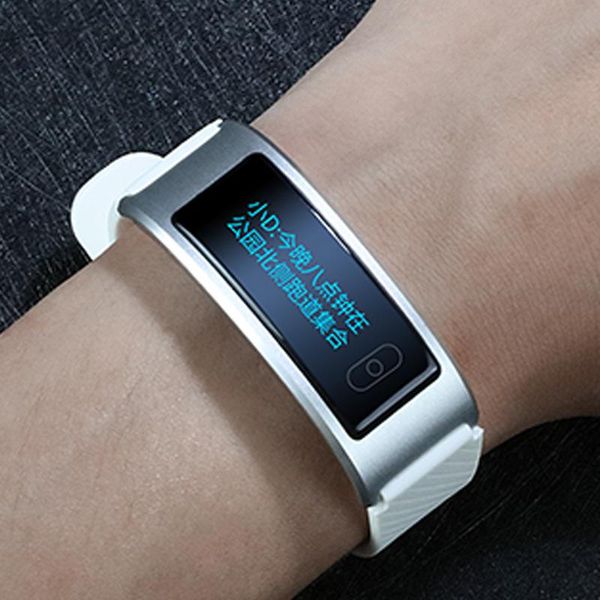 smart electronic watch student men and women sports outdoor pedometer running touch heart rate swimming waterproof bracelet wristwatches, Slivery;brown
smart electronic watch student men and women sports outdoor pedometer running touch heart rate swimming waterproof bracelet wristwatches, Slivery;brown