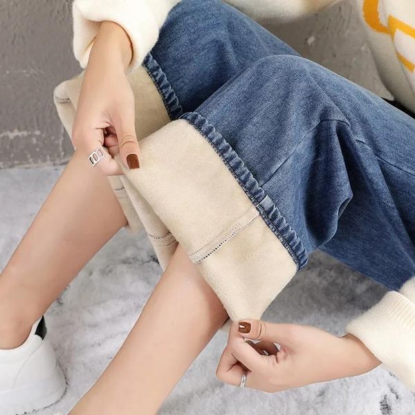 women's jeans thicken fleece winter fashion loose blue wide leg pants warm korean straight denim 2021 fall baggy trousers
women's jeans thicken fleece winter fashion loose blue wide leg pants warm korean straight denim 2021 fall baggy trousers