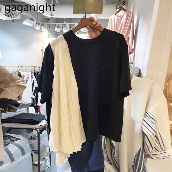 patchwork women short sleeve tshirt o neck chic korean fashion lady tshirts summer streetwear tees 210601, White
patchwork women short sleeve tshirt o neck chic korean fashion lady tshirts summer streetwear tees 210601, White
