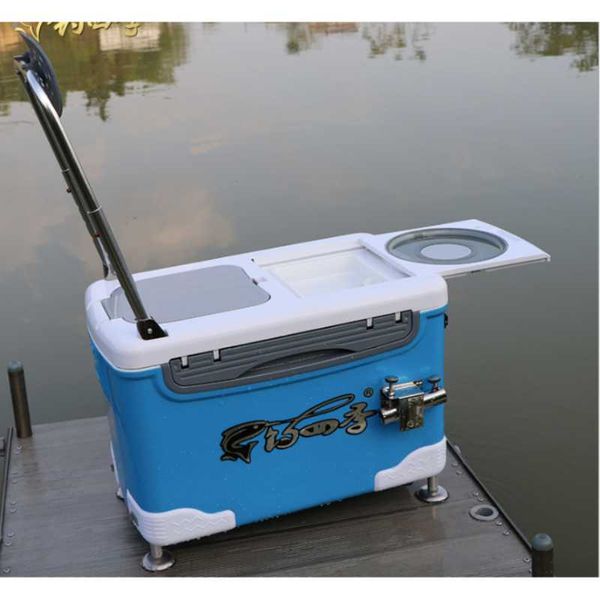 fishing accessories box multi-function taiwan four-legged lifting with backrest thickened
fishing accessories box multi-function taiwan four-legged lifting with backrest thickened