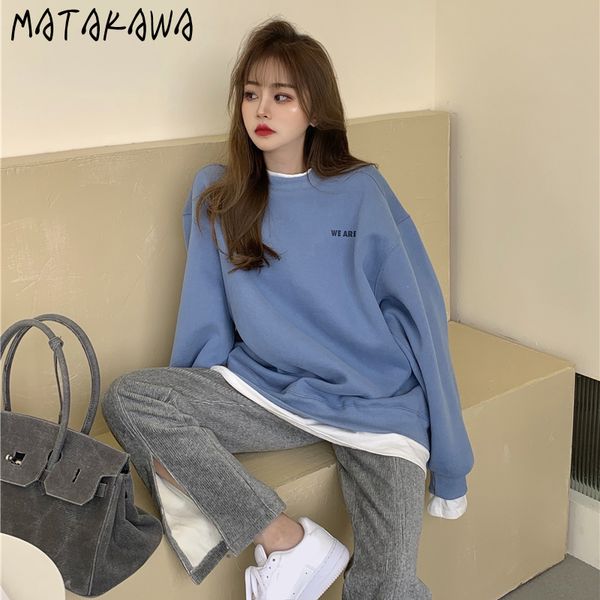 matakawa fake two-piece sweatshirt female loose round neck letter printing mid-length student long-sleeved hoodies women 210513, Black
matakawa fake two-piece sweatshirt female loose round neck letter printing mid-length student long-sleeved hoodies women 210513, Black