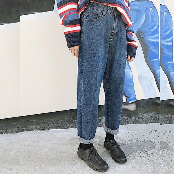 women's jeans thick jeans, trend, high waist loose and thin haren radish bf net, red same old daddy., Blue
women's jeans thick jeans, trend, high waist loose and thin haren radish bf net, red same old daddy., Blue