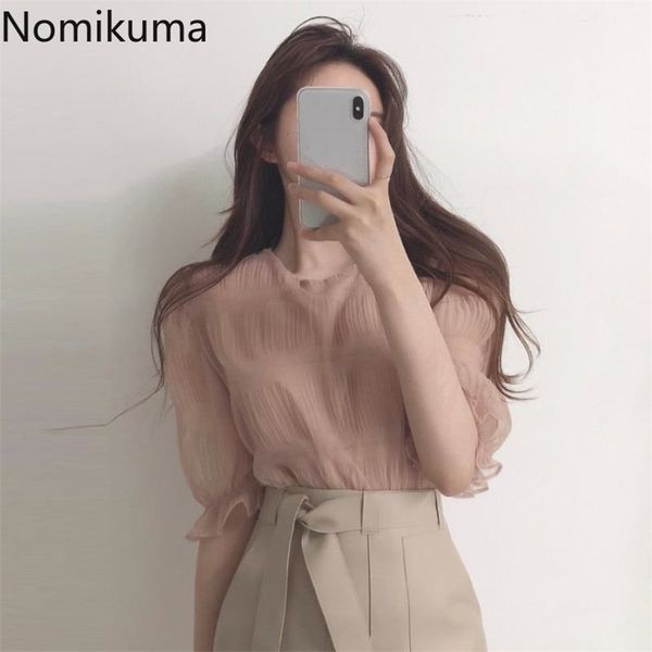 nomikuma korean chic short sleeve shirts o neck slightly transparent elegant blouse women arrival vintage blusas mujer 3e253 210719, White
nomikuma korean chic short sleeve shirts o neck slightly transparent elegant blouse women arrival vintage blusas mujer 3e253 210719, White