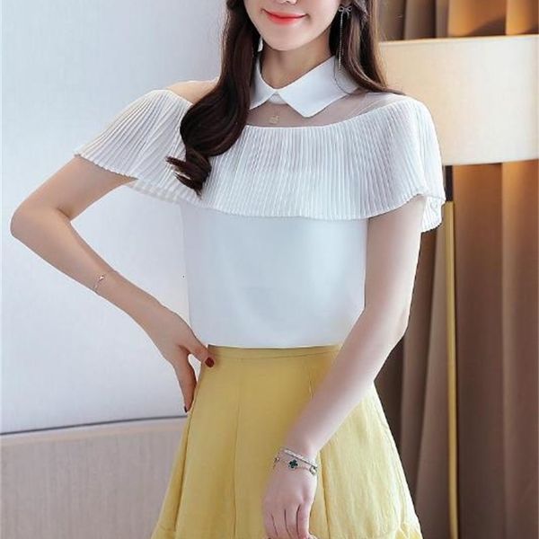 women's blouses & shirts strapless short sleeve women summer chiffon mesh fashion office elegant lady ikz5, White
women's blouses & shirts strapless short sleeve women summer chiffon mesh fashion office elegant lady ikz5, White