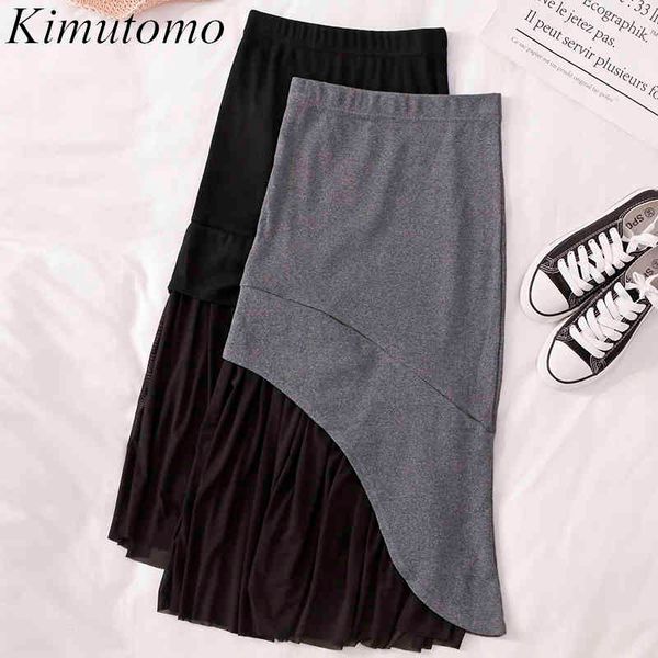 kimutomo simple fashion patchwork skirt women irregular slim high waist bodycon ladies spring autumn outwear casual 210521, Black
kimutomo simple fashion patchwork skirt women irregular slim high waist bodycon ladies spring autumn outwear casual 210521, Black