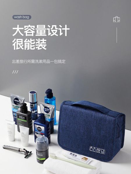 storage bags travel shower bath bag female wash male business trip portable special waterproof large-capacity simple
storage bags travel shower bath bag female wash male business trip portable special waterproof large-capacity simple