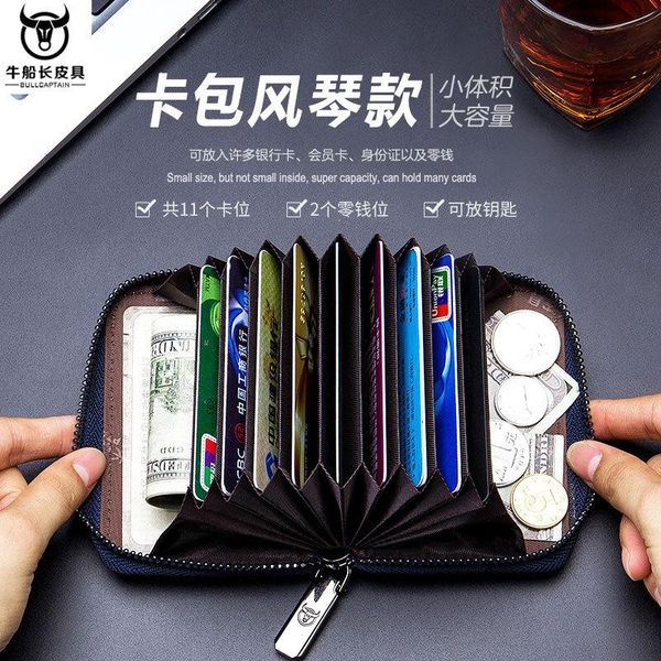 card holders men's casual leather driver's license bag holder multifunctioncoinpurse business, Brown;gray
card holders men's casual leather driver's license bag holder multifunctioncoinpurse business, Brown;gray