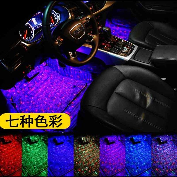 automobile led atmosphere colorful rgb indoor floor general usb decorative environment lamp automobile modeling
automobile led atmosphere colorful rgb indoor floor general usb decorative environment lamp automobile modeling