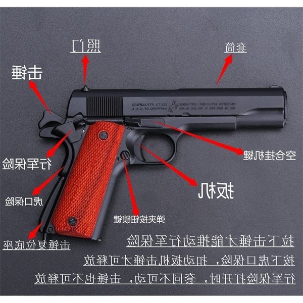 35alloy 1:2.05 us m1911 shell throwing metal detachable non launching military model gun
35alloy 1:2.05 us m1911 shell throwing metal detachable non launching military model gun