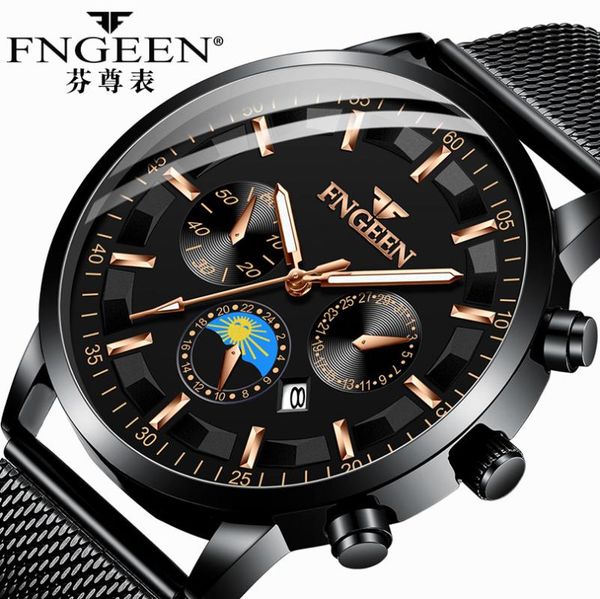 wristwatches luxury men watches waterproof fashion business stainless steel mesh band quartz watch date male wrist montre homme, Slivery;brown
wristwatches luxury men watches waterproof fashion business stainless steel mesh band quartz watch date male wrist montre homme, Slivery;brown