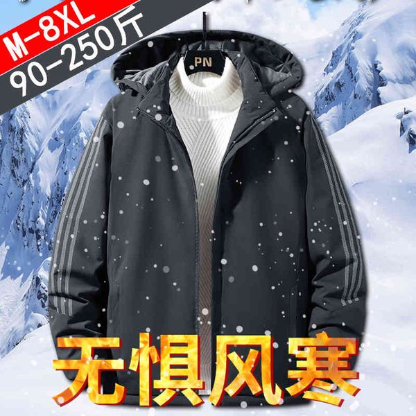 fattening increasing men's winter loose 2021 plush and thickened hooded large cotton et, Black
fattening increasing men's winter loose 2021 plush and thickened hooded large cotton et, Black