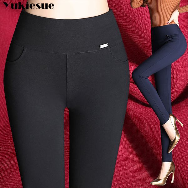 high waist pants for women trousers women's capris skinny slim ol office workwear pencil female plus size black red 210518, Black;white
high waist pants for women trousers women's capris skinny slim ol office workwear pencil female plus size black red 210518, Black;white