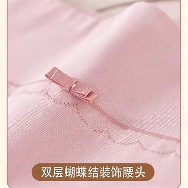 dq61 women's high waist 50 pieces combed cotton underpants underpantshigh waisted underwear belly lifting and hip lifting large women&#, Red;black
dq61 women's high waist 50 pieces combed cotton underpants underpantshigh waisted underwear belly lifting and hip lifting large women&#, Red;black