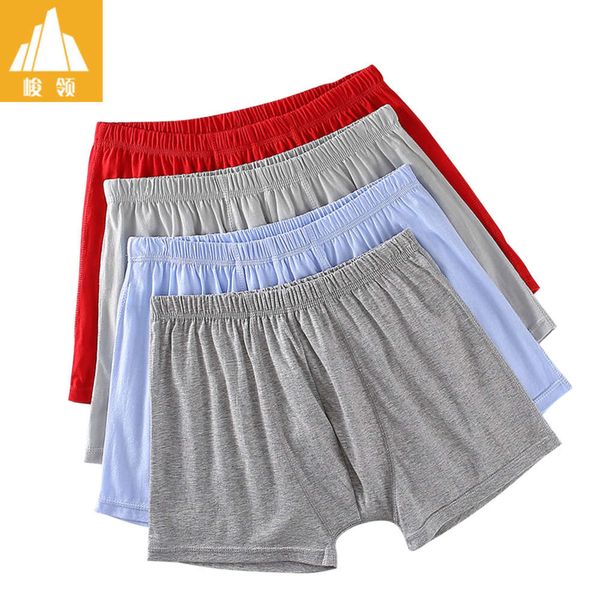 counter junling pure cotton underwear full middle waist fattening men's boxers, Black;white
counter junling pure cotton underwear full middle waist fattening men's boxers, Black;white