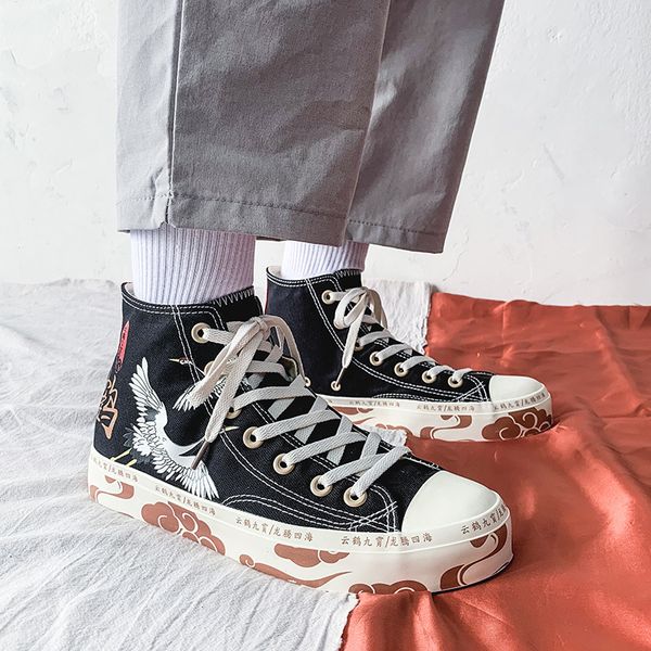 high-canvas shoes women's shoes chinese style retro chic sneakers girls gumshoes floral crane female leisure shoe 3
high-canvas shoes women's shoes chinese style retro chic sneakers girls gumshoes floral crane female leisure shoe 3