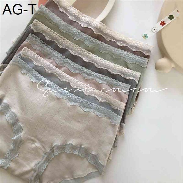 97% cotton underwear, women's briefs with middle waist buttocks, spring and summer thin lace ee, girl's underwear without trace, Black;pink
97% cotton underwear, women's briefs with middle waist buttocks, spring and summer thin lace ee, girl's underwear without trace, Black;pink