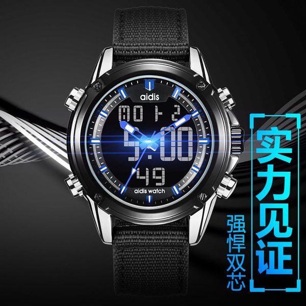 more function wolf electronic watch men shuangxian waterproof luminous outdoor sports crossing commemorative wristwatches, Slivery;brown
more function wolf electronic watch men shuangxian waterproof luminous outdoor sports crossing commemorative wristwatches, Slivery;brown