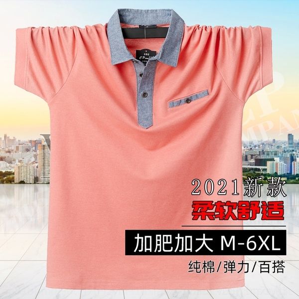 i2uq 21 summer t-shirts) men's lapel short sleeve fat man large men's polo coat t-shirt 5168, White;black
i2uq 21 summer t-shirts) men's lapel short sleeve fat man large men's polo coat t-shirt 5168, White;black