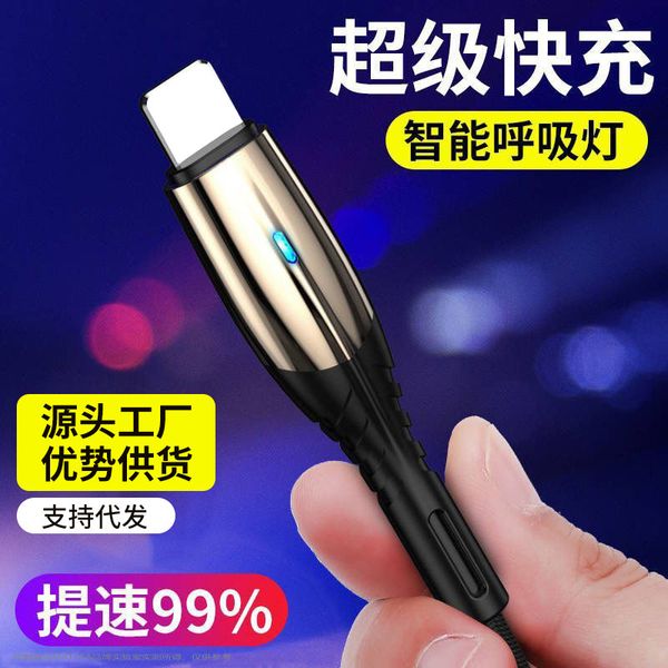 cables fabric woven data cable is suitable for apple 12 series fast charging and iphone 11 special
cables fabric woven data cable is suitable for apple 12 series fast charging and iphone 11 special