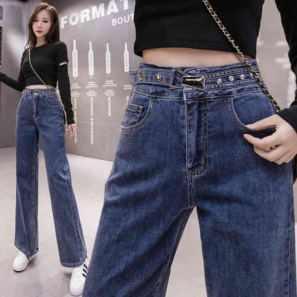women's jeans dark blue -spring spring women's brim pants broad leg xuan ya high waist fall slimming and straight mop hgkl
women's jeans dark blue -spring spring women's brim pants broad leg xuan ya high waist fall slimming and straight mop hgkl
