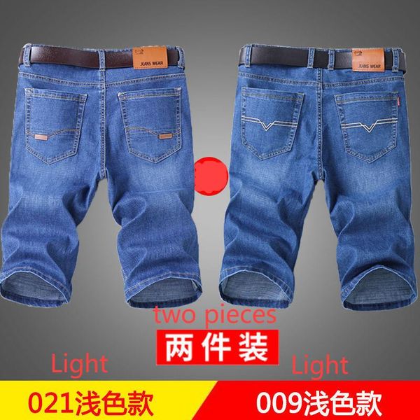summer men thin cotton denim shorts stretch loose straight-leg jeans young and middle-aged male cropped breeches men's, Blue
summer men thin cotton denim shorts stretch loose straight-leg jeans young and middle-aged male cropped breeches men's, Blue