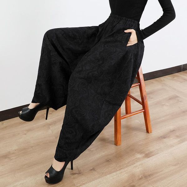 women's pants & capris high waist and wide leg harun radish lantern d486, Black;white
women's pants & capris high waist and wide leg harun radish lantern d486, Black;white