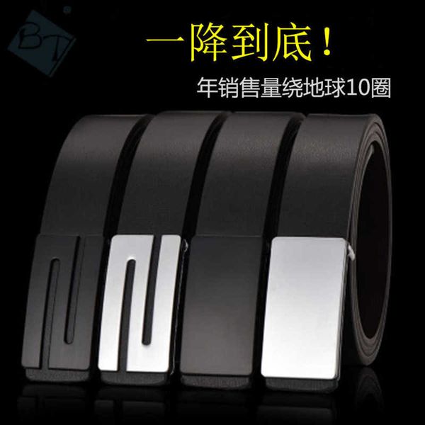 belt imitation men's leather youth smooth buckle trouser pu board korean fashion student leisure, Black;brown
belt imitation men's leather youth smooth buckle trouser pu board korean fashion student leisure, Black;brown