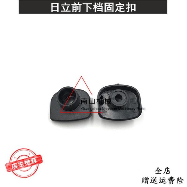 interior decorations hitachi zax60 70 front lower gear buckle glass fixing cab block pulley seat excavator accessories
interior decorations hitachi zax60 70 front lower gear buckle glass fixing cab block pulley seat excavator accessories