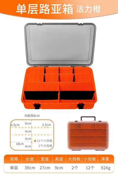 large capacity storage fishing tackle box equipment container hook caja pesca accessorio ej50fb accessories
large capacity storage fishing tackle box equipment container hook caja pesca accessorio ej50fb accessories