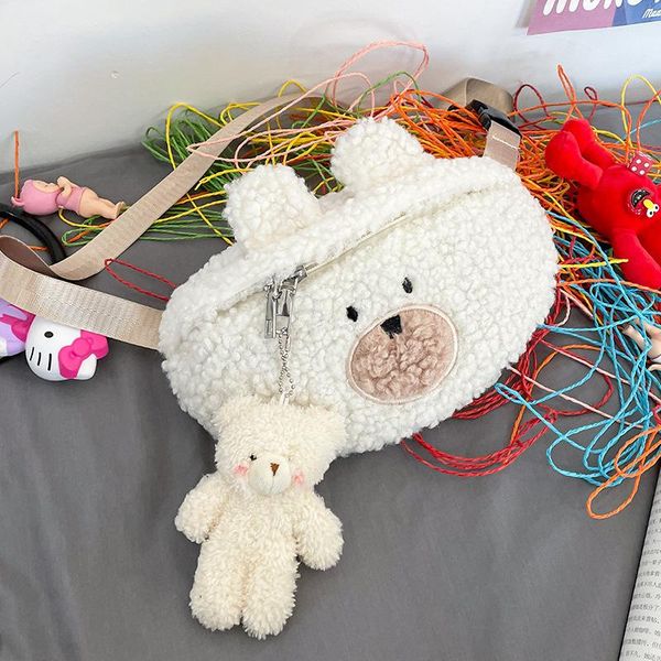 2021 brand new women fleece waist packs cute fanny bag soft cartoon bear chest bag travel winter purse with adjustable strap
2021 brand new women fleece waist packs cute fanny bag soft cartoon bear chest bag travel winter purse with adjustable strap