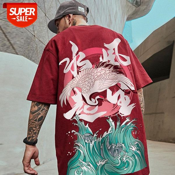 national tide short-sleeved men's chinese style crane fat brand 5xlt shirt loose trend large size five-point half-sleeved summer #kr3z, White;black
national tide short-sleeved men's chinese style crane fat brand 5xlt shirt loose trend large size five-point half-sleeved summer #kr3z, White;black