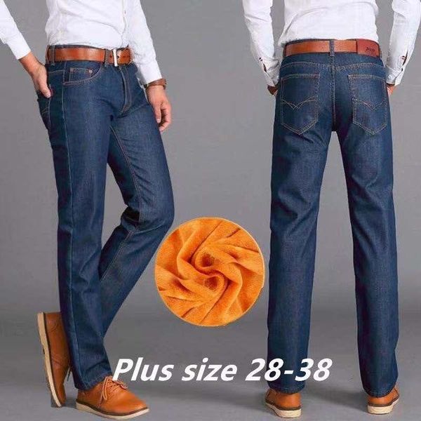 men's jeans fashion business classic casual stretch slim high waist straight fleece winter xl long, Blue
men's jeans fashion business classic casual stretch slim high waist straight fleece winter xl long, Blue