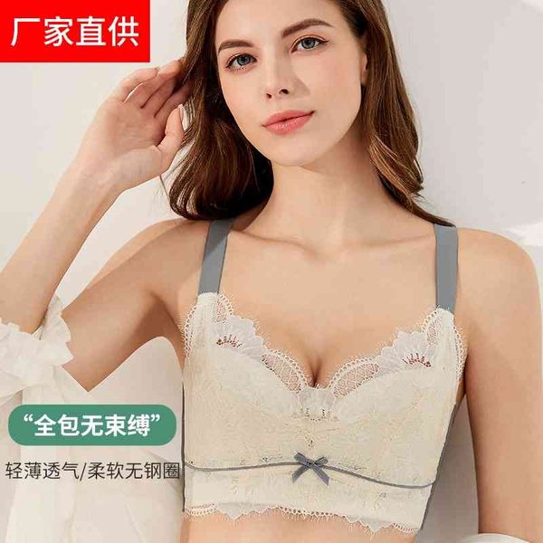 underwear women's in summer without steel ring thin style gathered strapless large chest with small adjustment bra, Red;black
underwear women's in summer without steel ring thin style gathered strapless large chest with small adjustment bra, Red;black