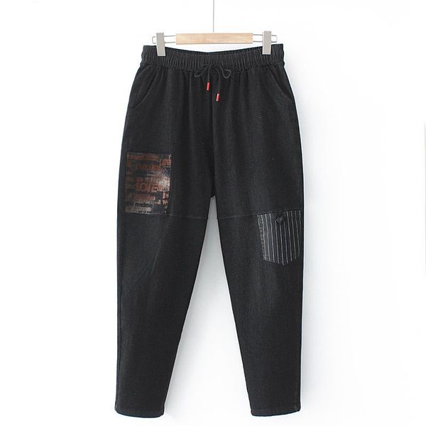 women jeans 2021 spring oversize harem pants casual clothes female denim trousers letter pocket stretch plus size bottoms women's, Blue
women jeans 2021 spring oversize harem pants casual clothes female denim trousers letter pocket stretch plus size bottoms women's, Blue