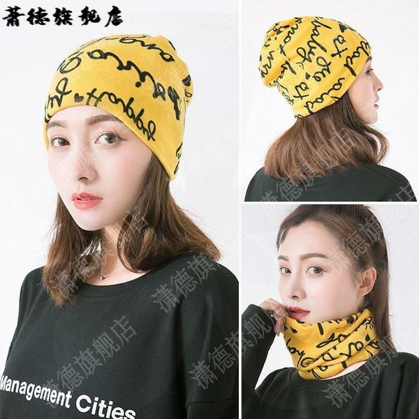 luxury brand caps pile cap children's month korean version warm scarf cover dual-purpose bib ear protection autumn and winter, Blue;gray
luxury brand caps pile cap children's month korean version warm scarf cover dual-purpose bib ear protection autumn and winter, Blue;gray