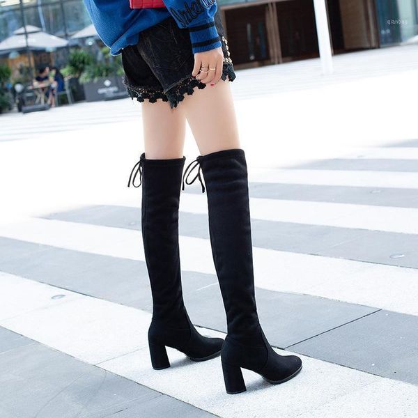boots high elastic oversized size 41-43 slim autumn winter plush knee and1, Black
boots high elastic oversized size 41-43 slim autumn winter plush knee and1, Black
