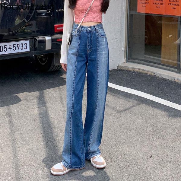 women's jeans colorblock contrast patchwork high waist loose straight leg fashion denim pant women mom fall trouser boyfriend streetwea, Blue
women's jeans colorblock contrast patchwork high waist loose straight leg fashion denim pant women mom fall trouser boyfriend streetwea, Blue