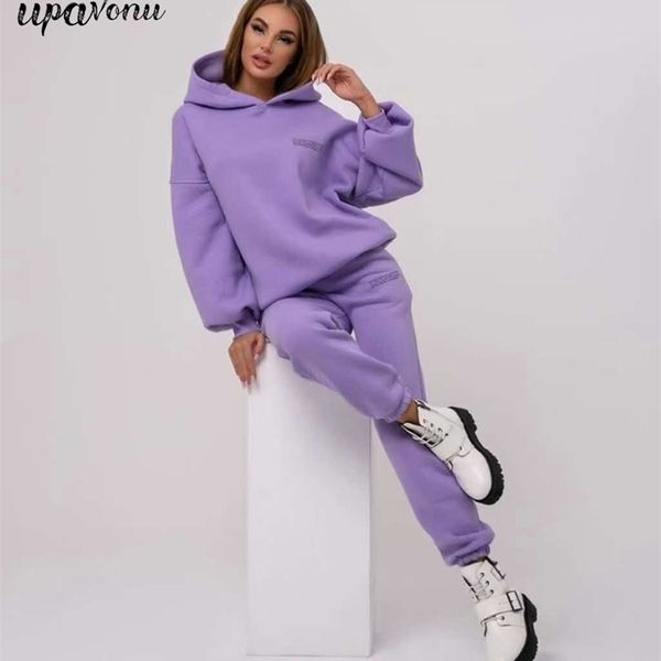 arrived women candy color fashion tracksuits fleece thick sweatshirt pants hooded casual 2-piece set 210524, White
arrived women candy color fashion tracksuits fleece thick sweatshirt pants hooded casual 2-piece set 210524, White