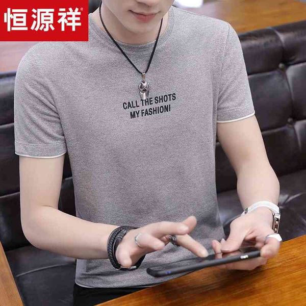 hengyuanxiang men's short sleeve t-shirt 2021 new fashion summer bottoming shirt printed round neck men's half sleeve f, White;black
hengyuanxiang men's short sleeve t-shirt 2021 new fashion summer bottoming shirt printed round neck men's half sleeve f, White;black