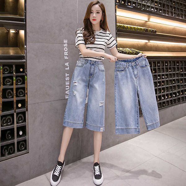spring and 2021 summer thin material seven point jeans korean straight tube loose wash light color women's pants, Blue
spring and 2021 summer thin material seven point jeans korean straight tube loose wash light color women's pants, Blue